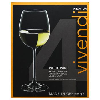 Nachtmann Vivendi White Wine Set of Glasses 474ml 4pcs - buy, prices for - photo 2