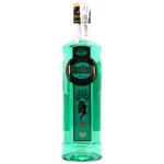 Абсент Green Tree Absinth Fairy 70% 0,5л