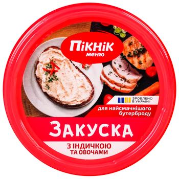 Закуска Пікнік Меню з індичкою та овочами 100г - купити, ціни на Таврія В - фото 2