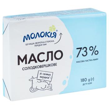 Molokija Selianske Sweet Cream Butter 73% 180g - buy, prices for NOVUS - photo 1