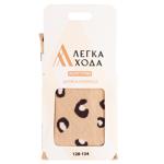 Колготы Легка хода