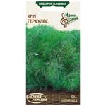 Nasinnia Ukrainy Hercules Dill Seeds 3g