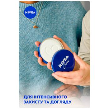 Крем для лица и тела Nivea универсальный 150мл - купить, цены на Чудо Маркет - фото 4