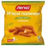 Палички м'ясні Легко! Finger Style заморожені 400г