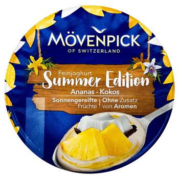 Йогурт Movenpick Summer Edition ананас-кокос 13% 150г - купить, цены на METRO - фото 2