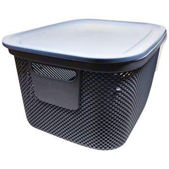 Storage Box with Lid 18l