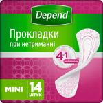 Прокладки урологічні Depend Comfort-Protect Mini 14шт