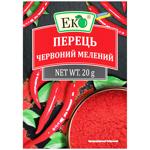 Eko Chili Red Ground Pepper