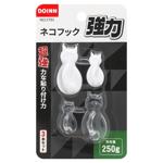 Doinn Kittens Plastic Hooks 4pcs
