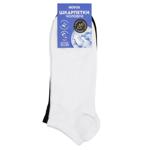 Novus Monochrome Set of Short Men's Socks s.27-29 3 Pairs