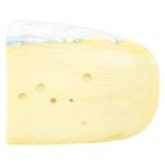 Belle de Holland Mild Gouda Cheese 48%