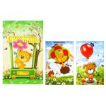 Пакет подарочный 23х34х10см в ассортименте