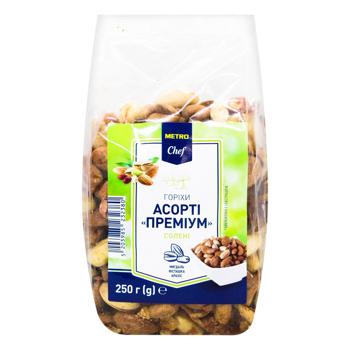 Орехи Metro Chef Ассорти премиум соленые 250г - купить, цены на METRO - фото 2