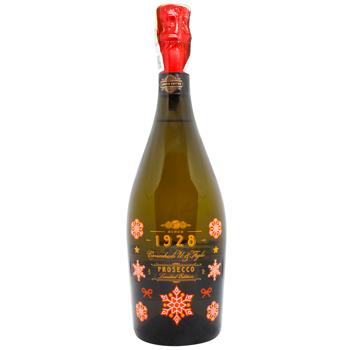 Вино игристое Cavicchioli Prosecco Spumante Snowflake белое экстра сухое 11% 0,75л