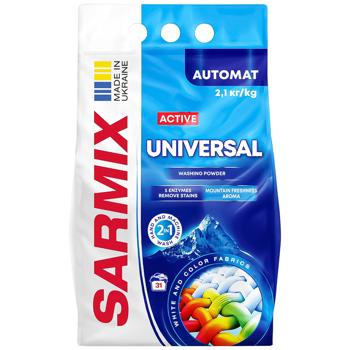 Пральний порошок Sarmix Active Universal 2,1кг - купити, ціни на Auchan - фото 1