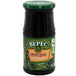 Veres Crushed Currants with Sugar 530g