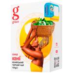 G'tea! Sun of Kenya Black Tea 100g