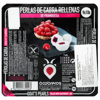 Cobreros Pearls Goat Cheese with Raspberry 45% 90g