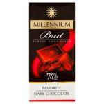 Millenium Brut Dark Chocolate 74% 100g