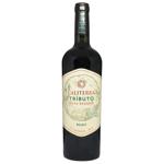 Вино Caliterra Tributo Gran Reserva Malbec красное сухое 13,5% 0,75л