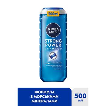 Nivea Men Strong Power Shampoo 500ml - buy, prices for NOVUS - photo 2