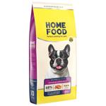 Корм сухий Home Food Гіпоалергенний з телятиною, овочами і духмяними травами для собак малих та середніх порід 10кг