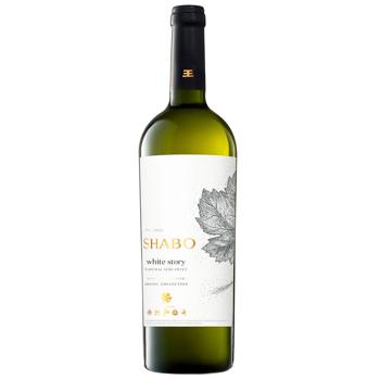 Вино Shabo Original Collection White Story біле природно-напівсолодке 10-13% 0,75л - купити, ціни на WINETIME - фото 1