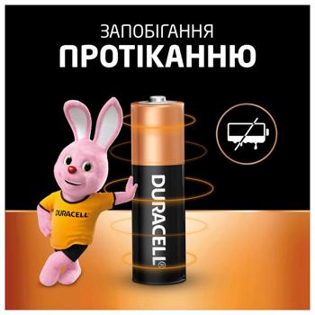 Duracell AA Alkaline Batteries 4pcs - buy, prices for Torba - photo 8
