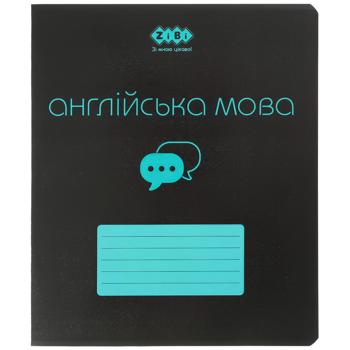 ZiBi Black English Checkered Subject Notebook 48 Sheets