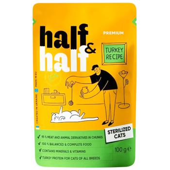 Half&Half Wet Food with Turkey for Sterilized Cats 5+1pcs x 100g - buy, prices for MasterZoo - photo 3