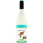 Вино Yellow Tail Sauvignon Blanc біле напівсухе 11,5% 0,75л