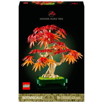 Lego Botanicals Japanese Red Maple Bonsai Tree Building Set 10348