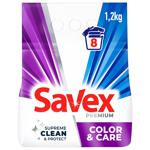 Пральний порошок Savex Color&Care автомат 1,2кг