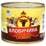 Rodynnyi Smak DSTY Stewed Beef Meat 525g