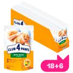 Корм влажный Club 4 Paws Premium с уткой для кошек 18+6шт х 85г