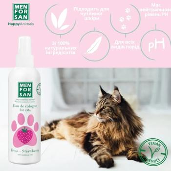 Одеколон для кошек Menforsan Strawberry с ароматом клубники 125мл - купить, цены на MasterZoo - фото 3