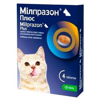 KRKA Мілпразон Плюс таблетки для кошенят та котів до 2 кг 4 шт - купити, ціни на MasterZoo - фото 1