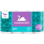 Туалетний папір Harmony Soft 3-шаровий 8шт