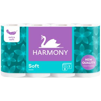 Harmony Soft 3-ply Toilet Paper 8pcs - buy, prices for MegaMarket - photo 1