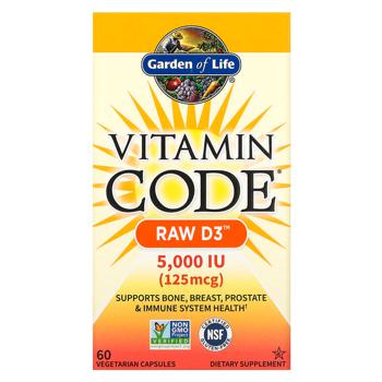 Вітамін Д3 сирий Garden of Life Vitamin Code 5000 МО 60 капсул - купити, ціни на - фото 3