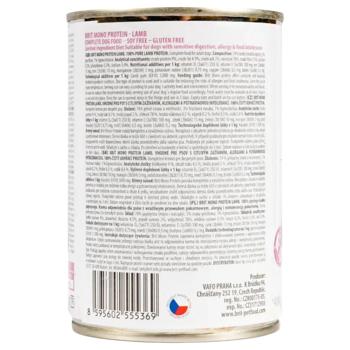 Brit Care Mono Protein набір вологого корму для собак 5+1 шт х 400 г - ягня - купити, ціни на MasterZoo - фото 5