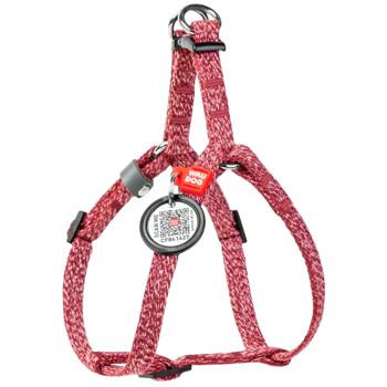 Шлея для cобак COLLAR WAUDOG Світловідбиваюча XS - червона - купити, ціни на MasterZoo - фото 1