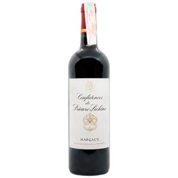 Maison Sichel Dry Red Wine 14% 0.75L - buy, prices for Supermarket "Kharkiv" - photo 1