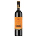 Вино Beau Reve de Tradition Rouge Sec Bordeaux красное сухое 12.5% 0,75л