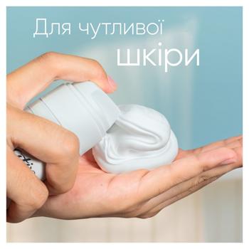 Набір подарунковий Станок для гоління Venus Smooth з 2 змінними лезами + Гель для гоління Gillette Satin Care Алое вера 75мл - купити, ціни на - фото 7