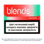 СТІКИ BLENDS EXOTIC