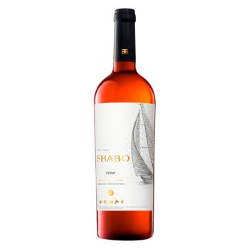 Shabo Classic Rose Dry Wine 13% 0.75l