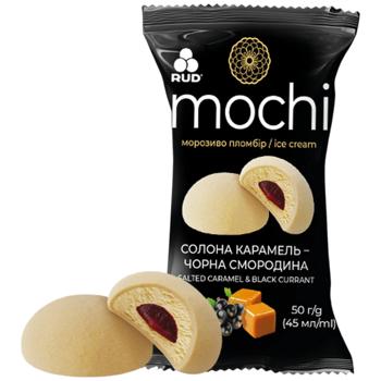 Мороженое Рудь Mochi черная смородина-соленая карамель 50г - купить, цены на Идеал - фото 1