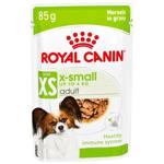Dog food Royal canin 85g pouch France