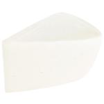 Domestic Adygea Cheese 40%